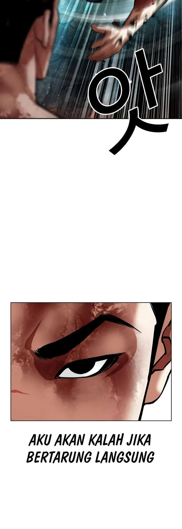 Lookism Chapter 574 Gambar 51