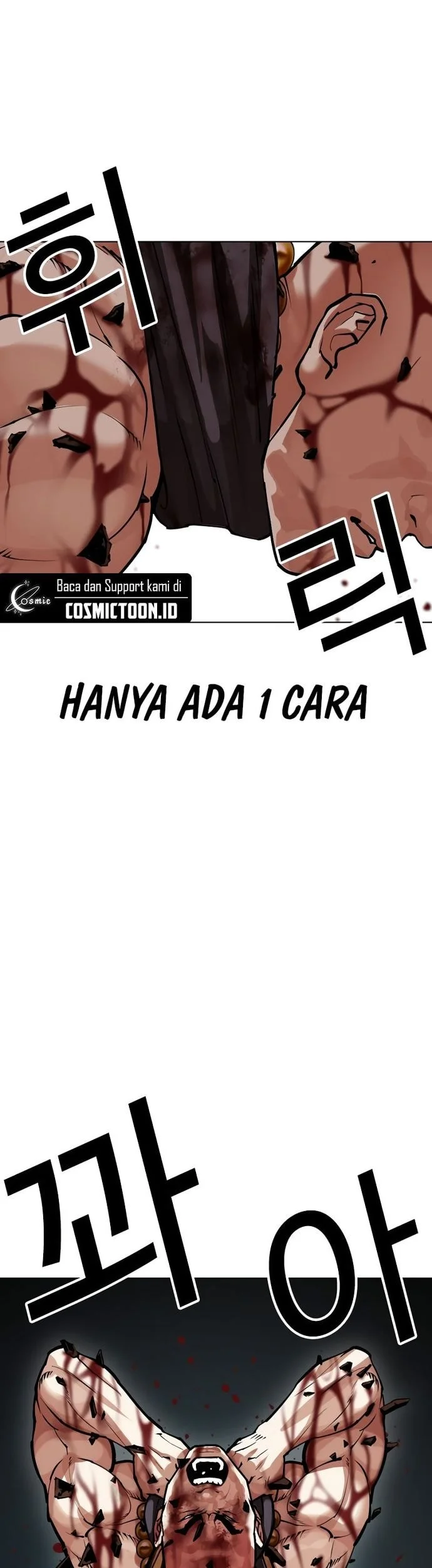 Lookism Chapter 574 Gambar 52