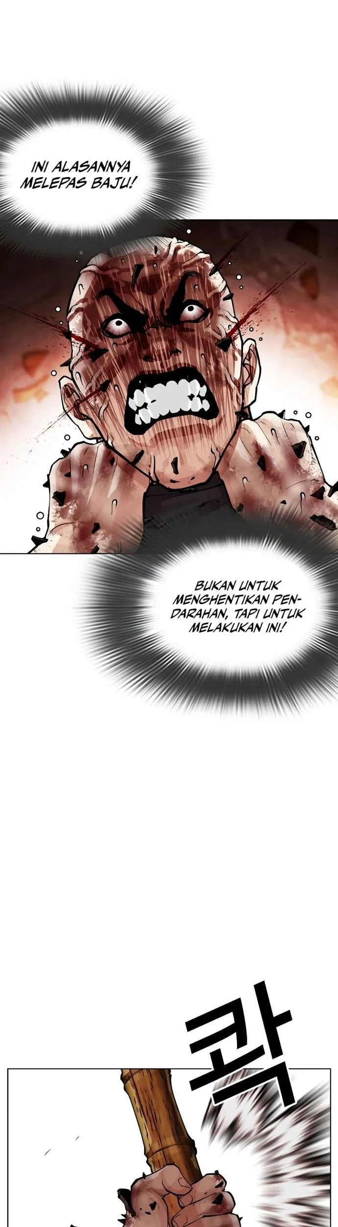 Lookism Chapter 574 Gambar 55