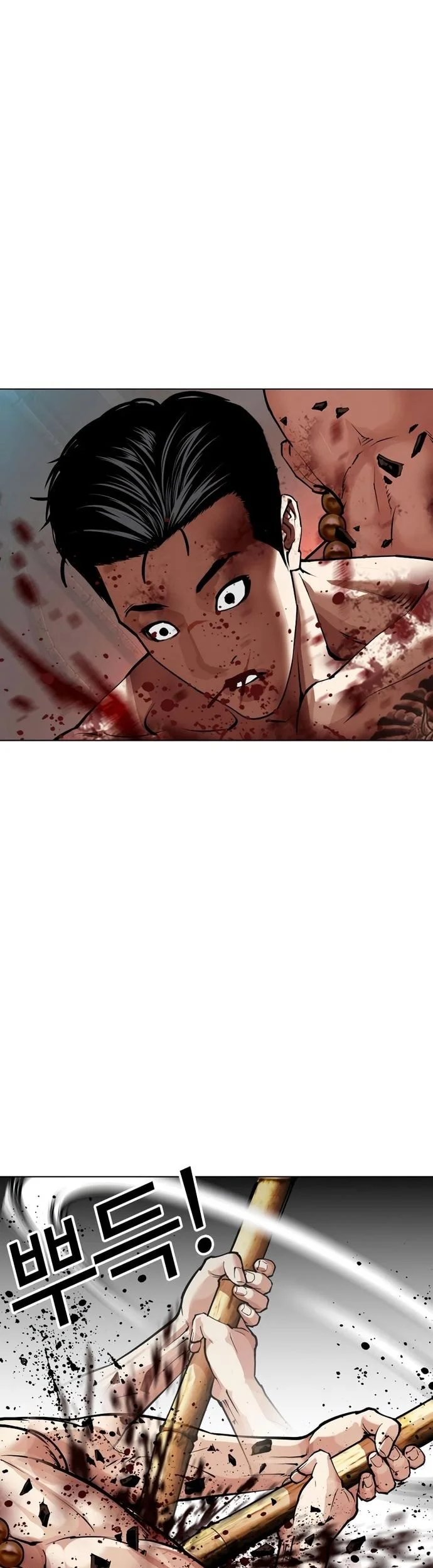 Lookism Chapter 574 Gambar 58