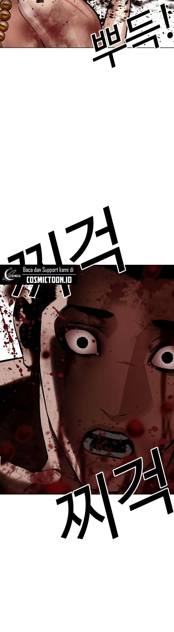 Lookism Chapter 574 Gambar 59