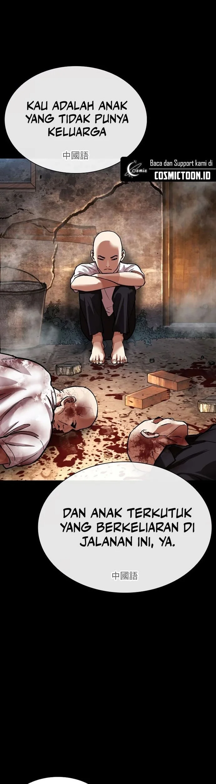 Lookism Chapter 574 Gambar 62