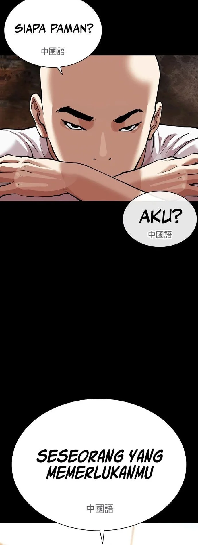 Lookism Chapter 574 Gambar 63