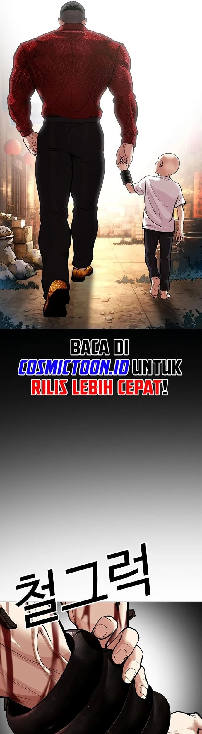 Lookism Chapter 574 Gambar 70