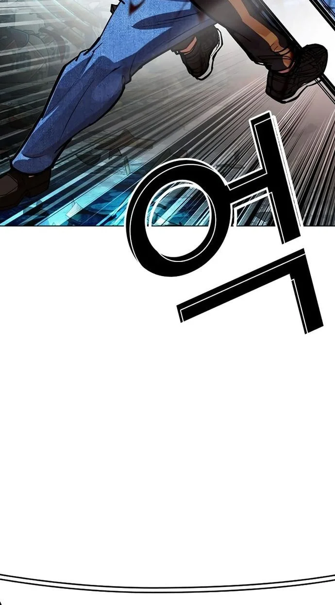 Lookism Chapter 574 Gambar 72