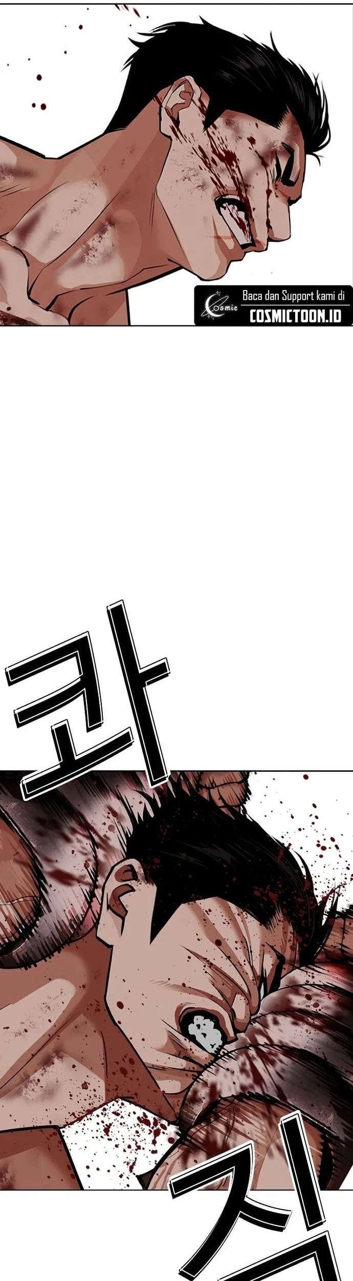 Lookism Chapter 574 Gambar 74