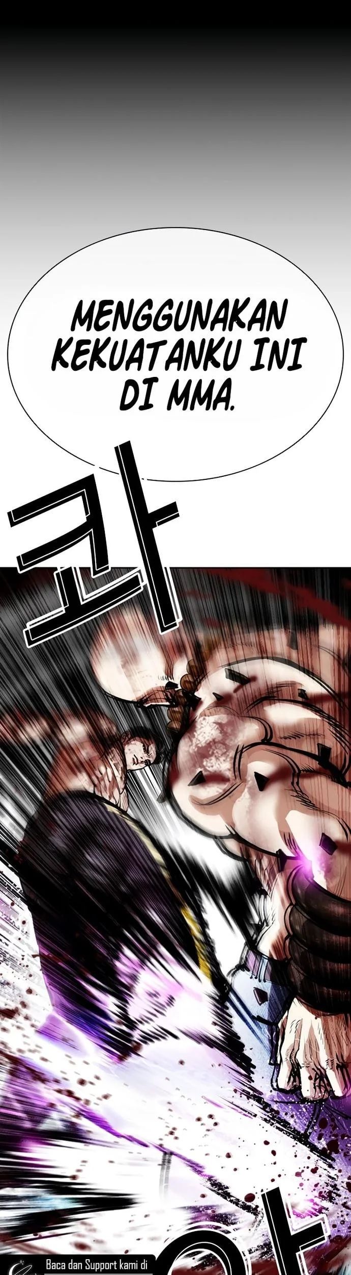 Lookism Chapter 574 Gambar 88