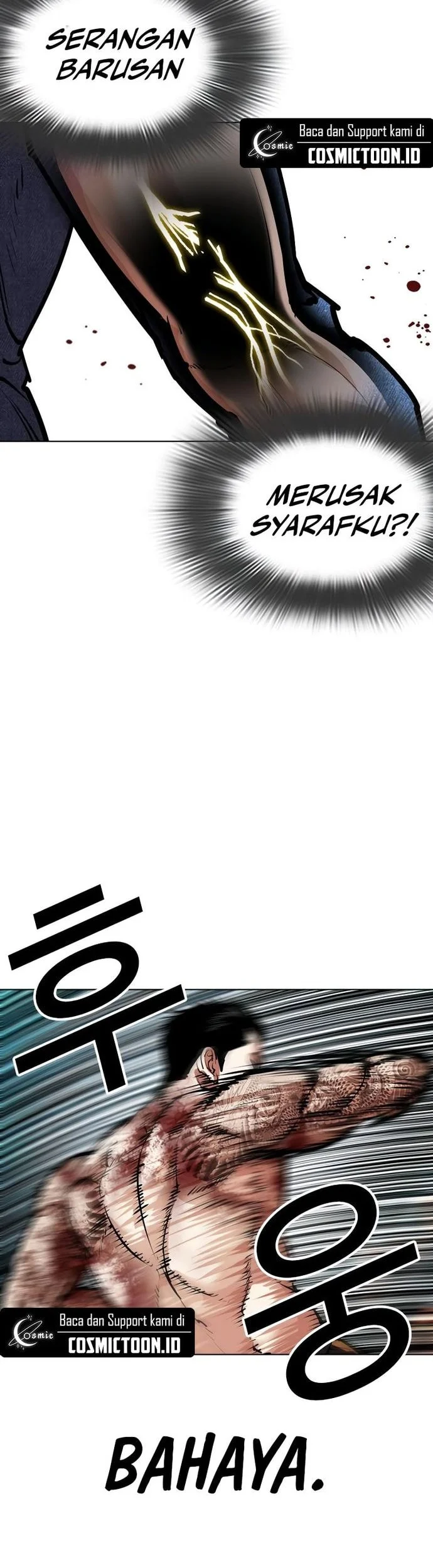 Lookism Chapter 574 Gambar 92