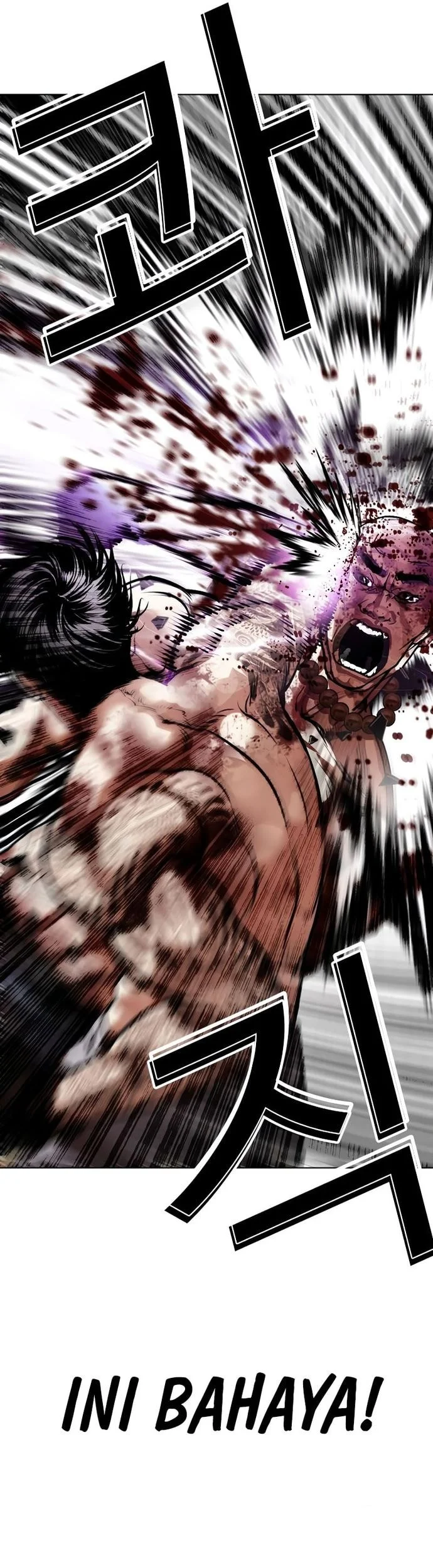 Lookism Chapter 574 Gambar 94