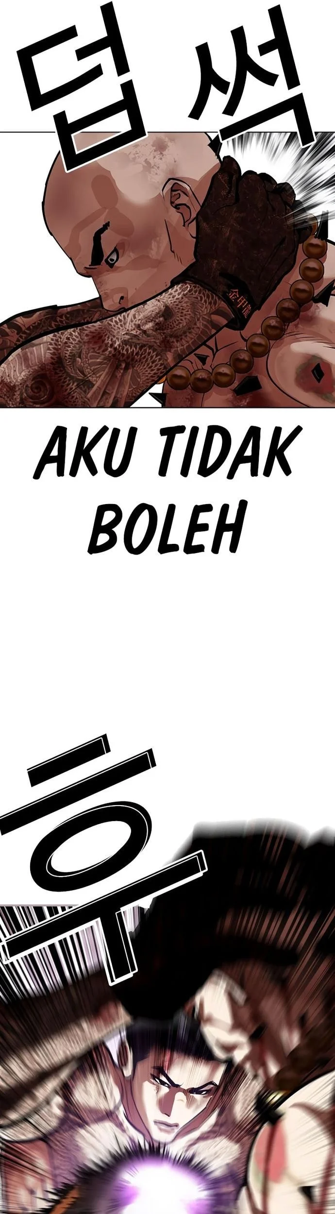 Lookism Chapter 574 Gambar 97