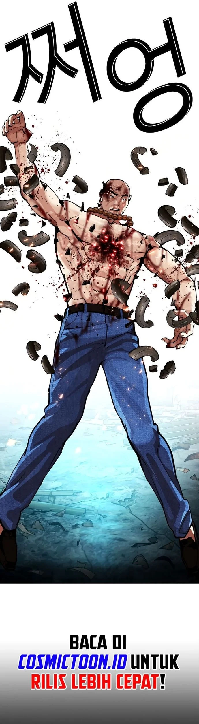 Lookism Chapter 574 Gambar 100