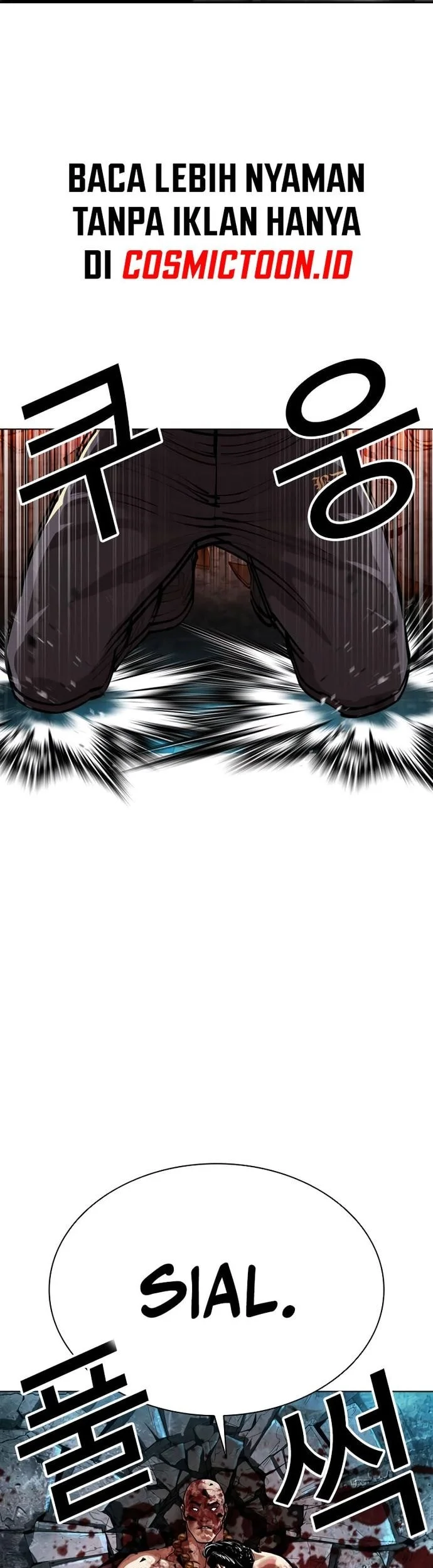 Lookism Chapter 574 Gambar 114