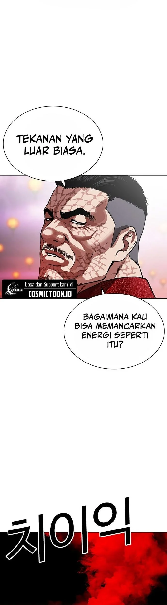 Lookism Chapter 574 Gambar 127