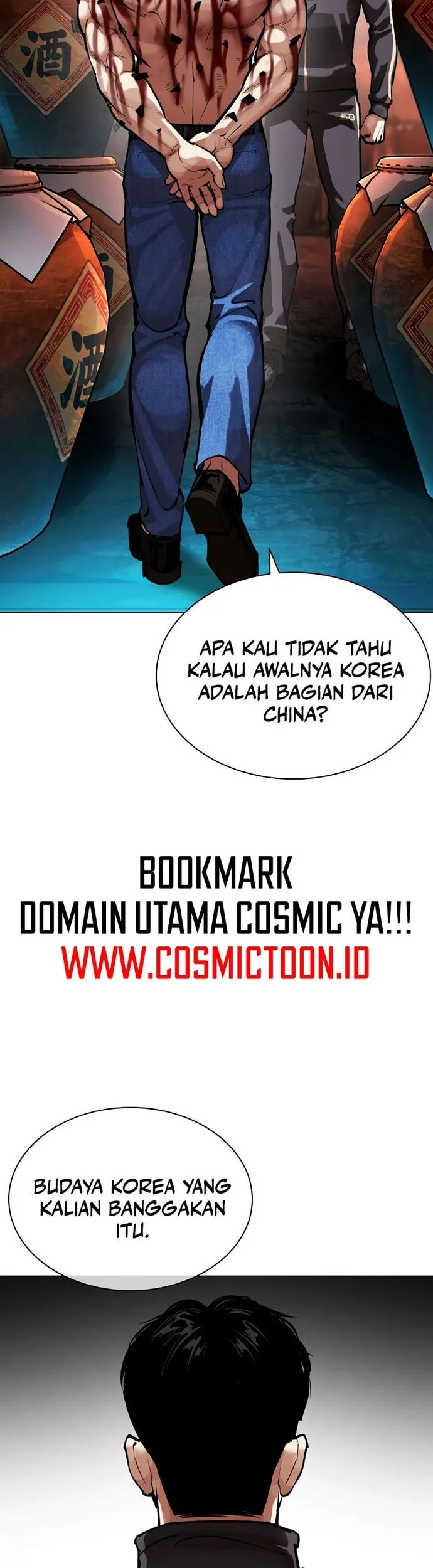 Lookism Chapter 574 Gambar 11