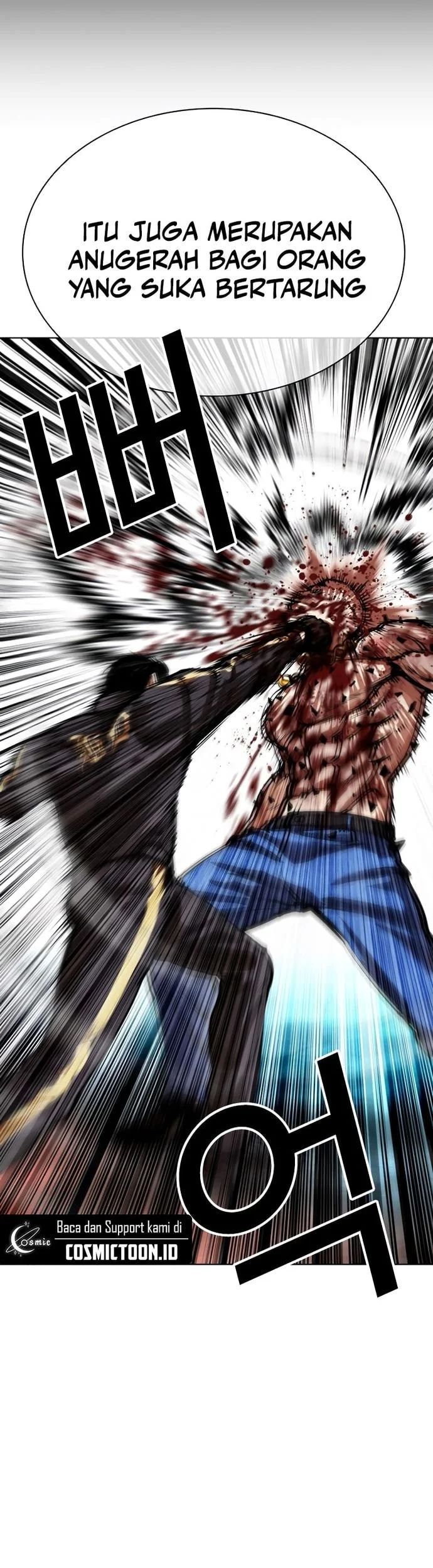 Lookism Chapter 574 Gambar 25