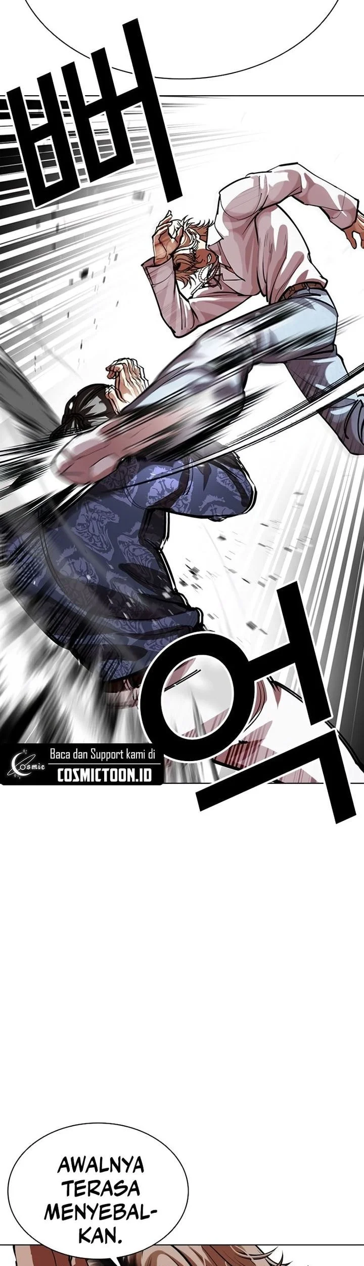 Lookism Chapter 575 Gambar 23