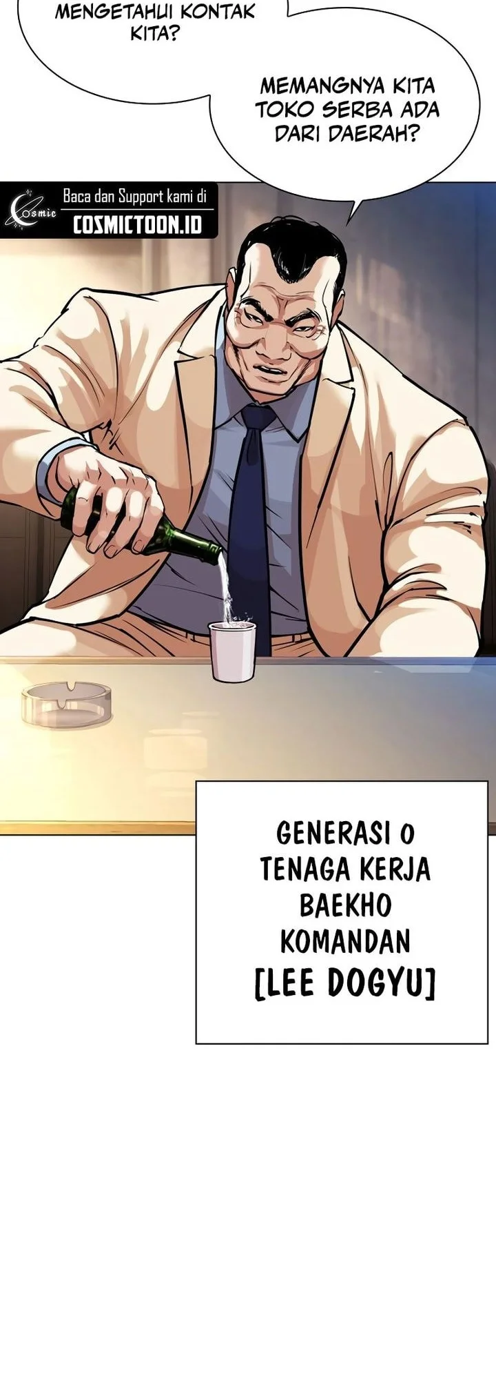 Lookism Chapter 575 Gambar 66