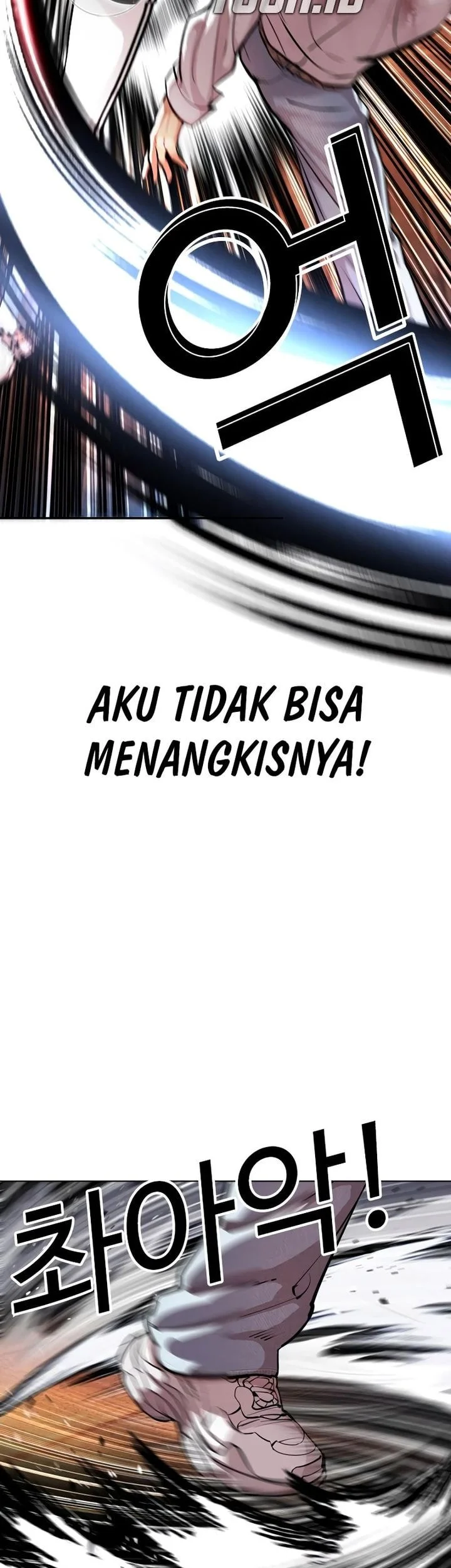 Lookism Chapter 575 Gambar 77