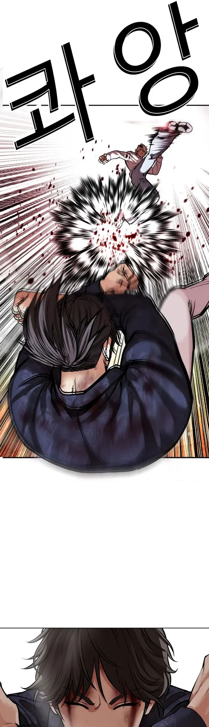 Lookism Chapter 575 Gambar 81