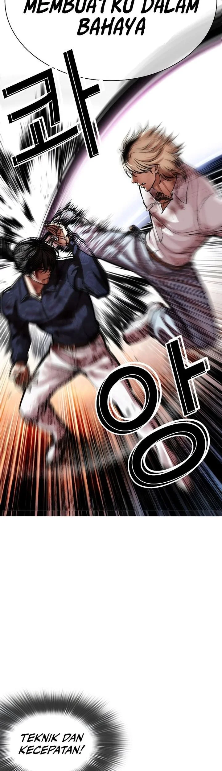 Lookism Chapter 575 Gambar 96