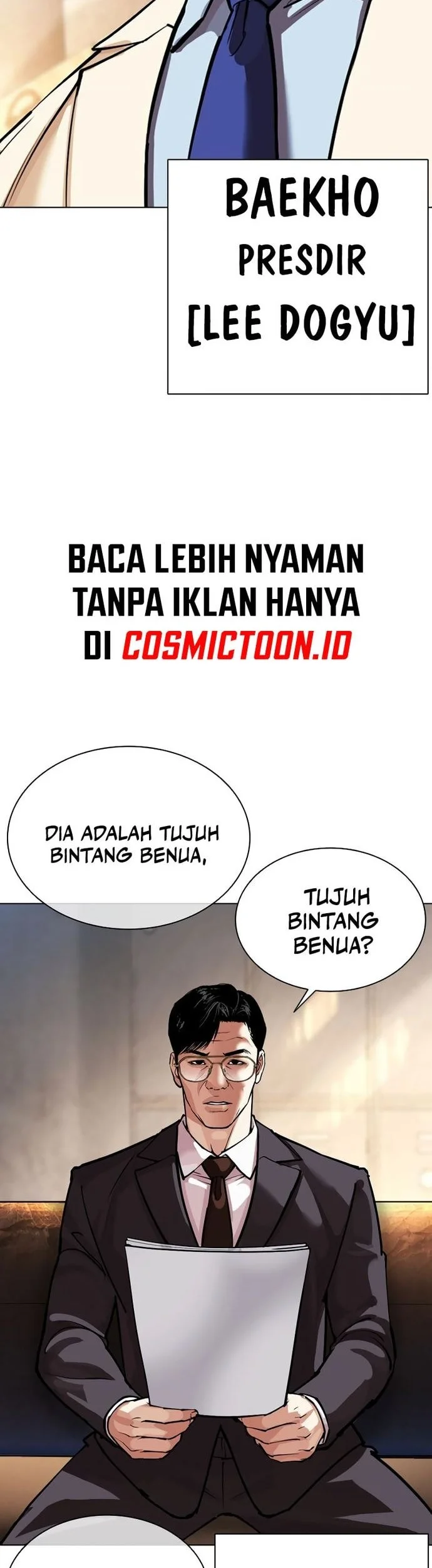 Manhwa Lookism Chapter 577 gambar nomor 2