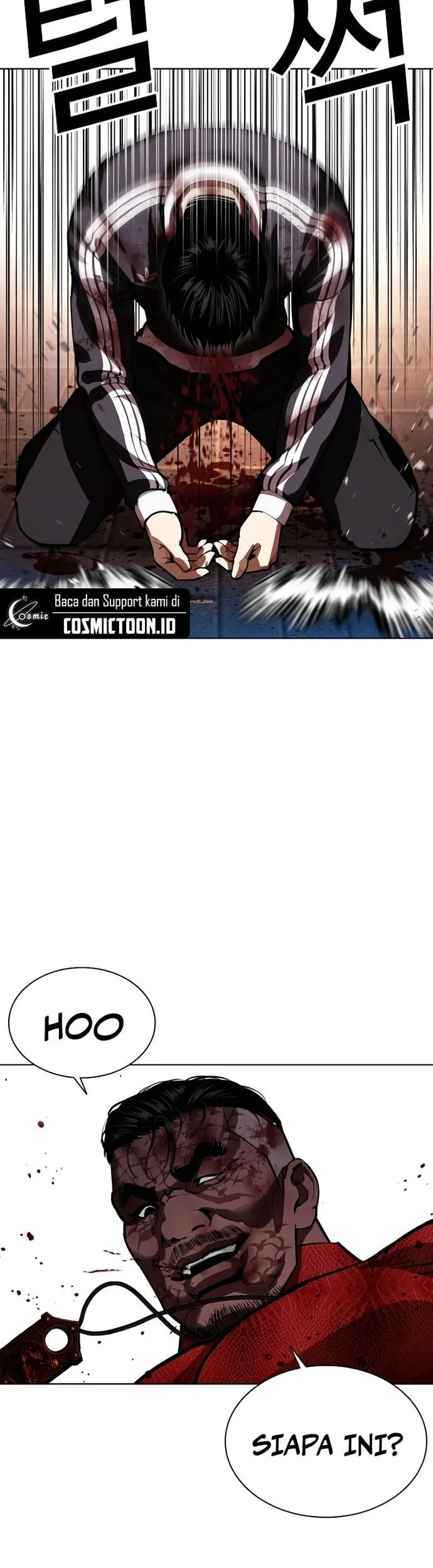 Lookism Chapter 577 Gambar 62