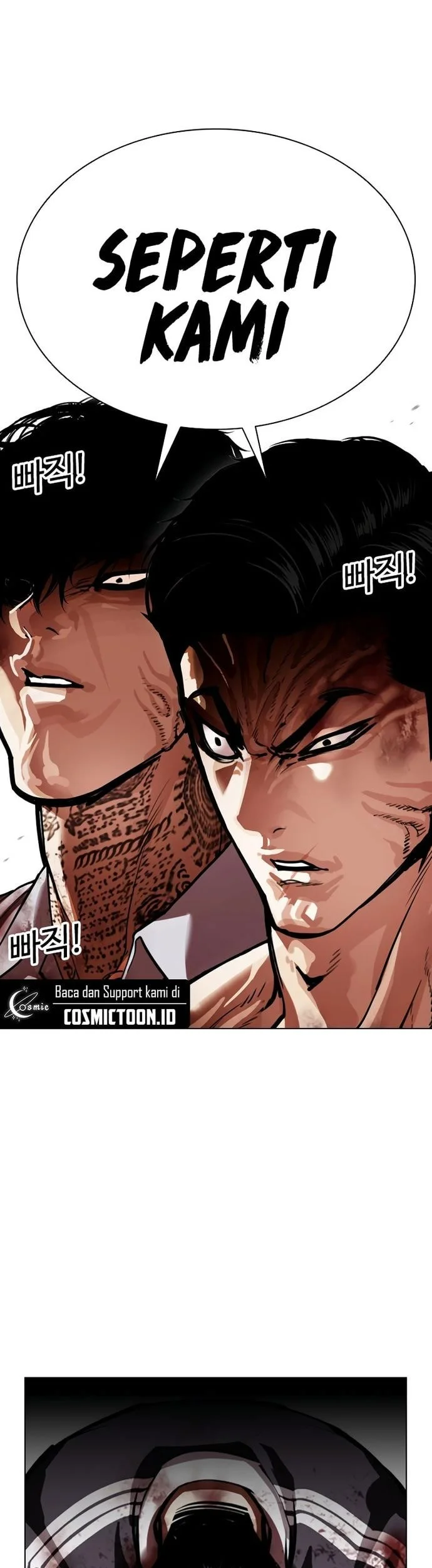 Lookism Chapter 577 Gambar 76