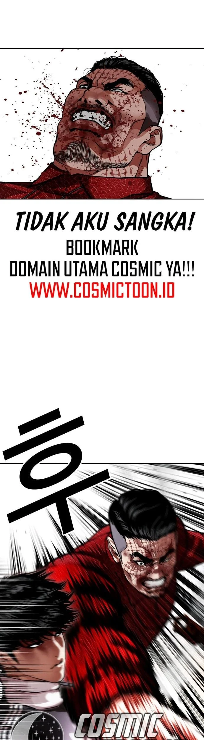 Lookism Chapter 577 Gambar 10