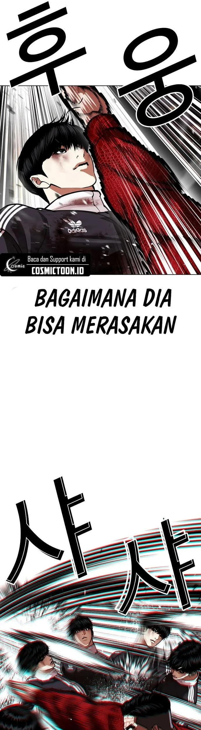 Lookism Chapter 577 Gambar 16
