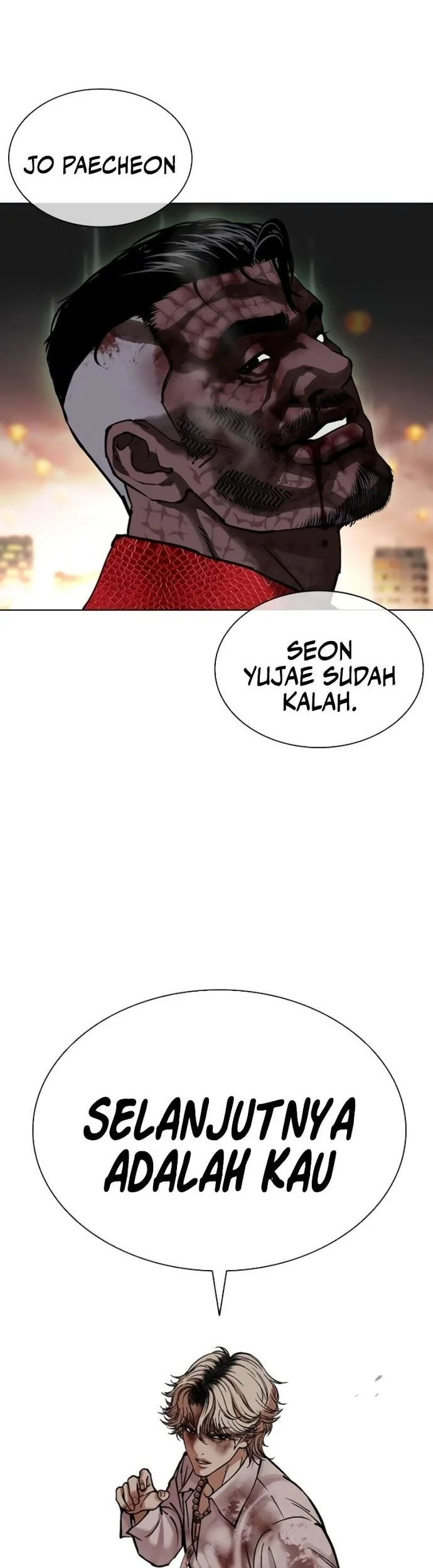 Lookism Chapter 578 Gambar 29