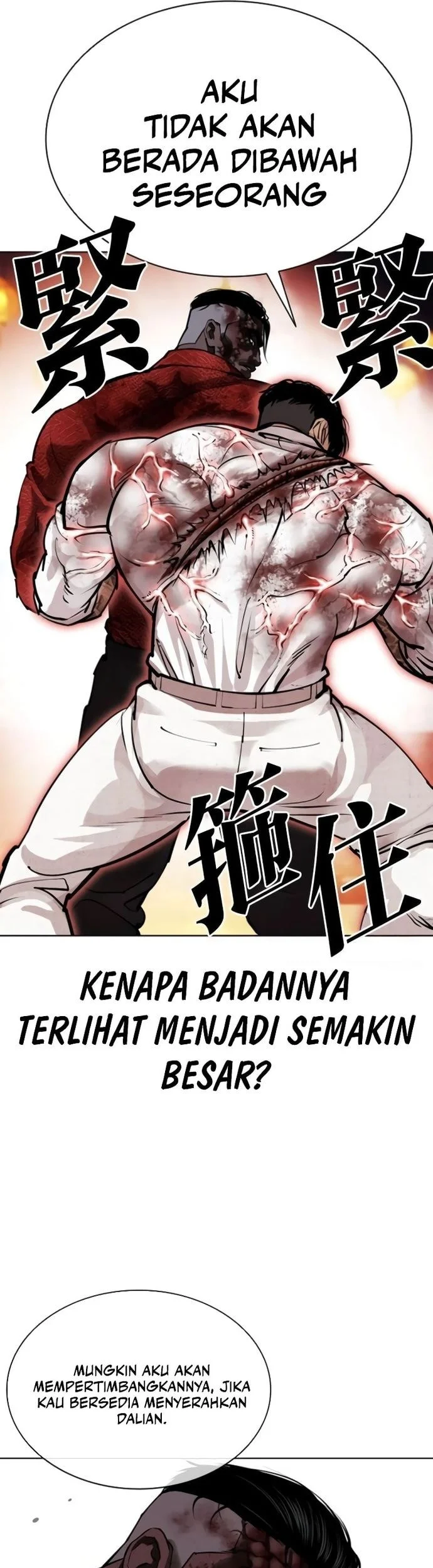 Lookism Chapter 578 Gambar 52