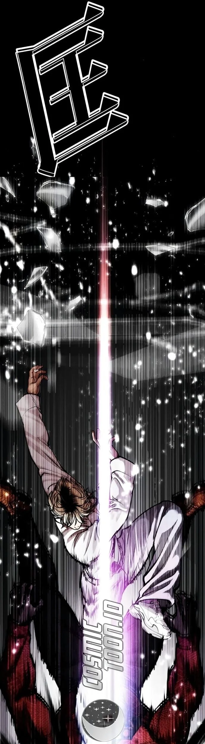 Lookism Chapter 578 Gambar 67