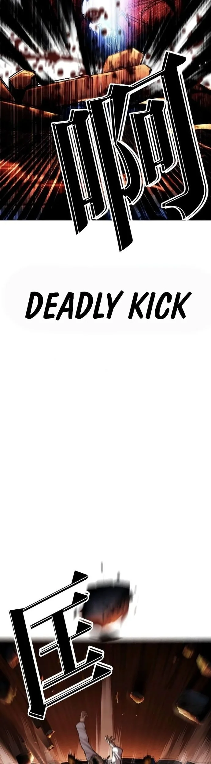 Lookism Chapter 578 Gambar 68