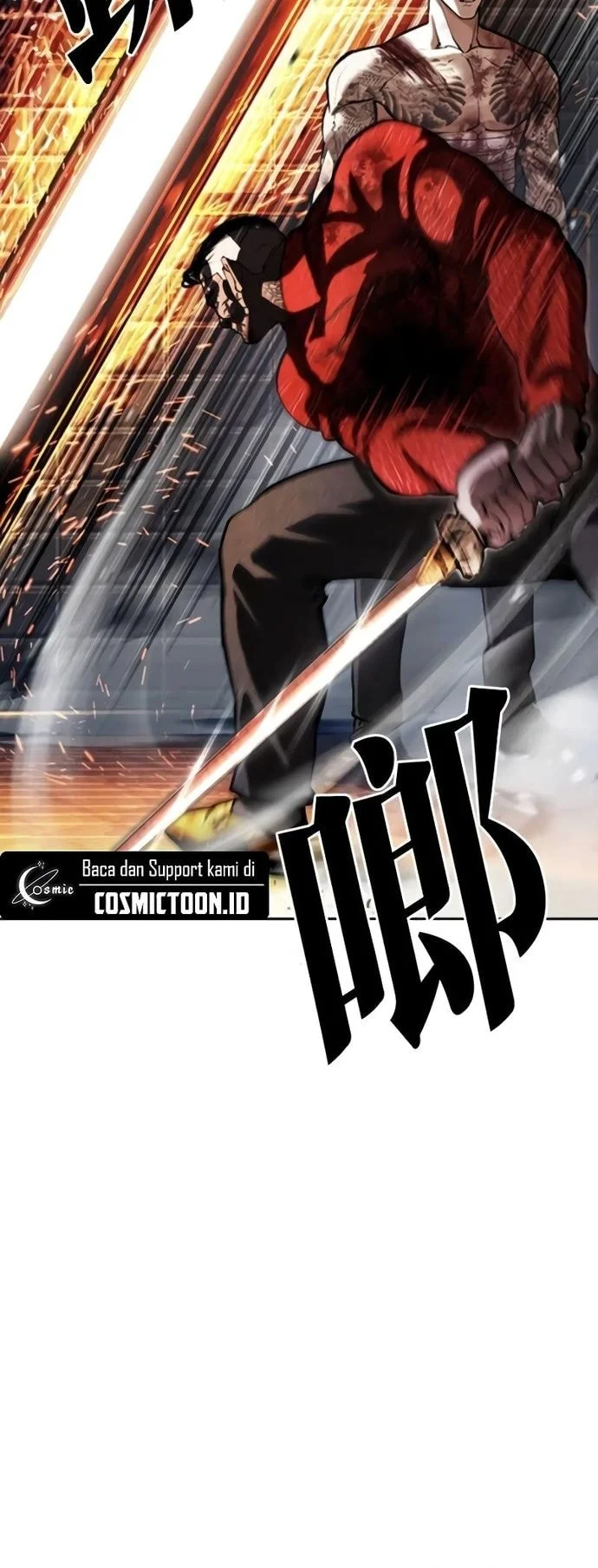 Lookism Chapter 578 Gambar 81