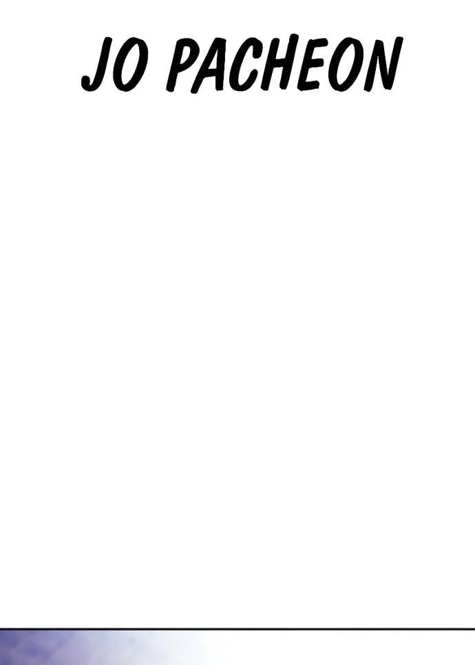 Lookism Chapter 578 Gambar 84