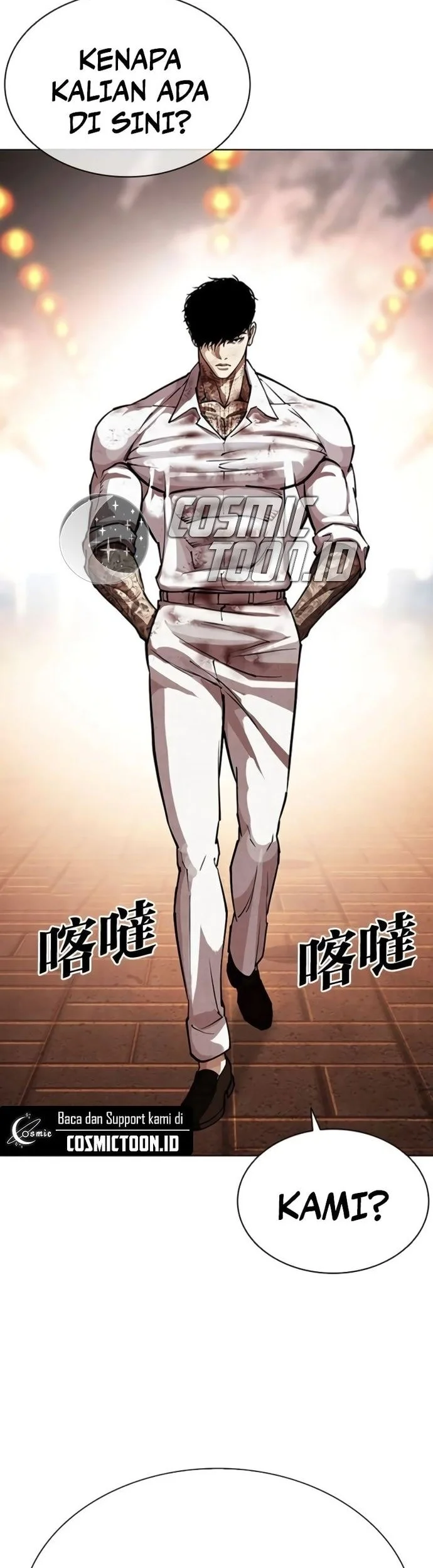 Lookism Chapter 578 Gambar 11