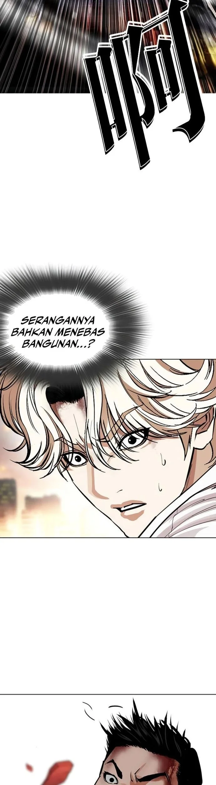 Lookism Chapter 578 Gambar 17