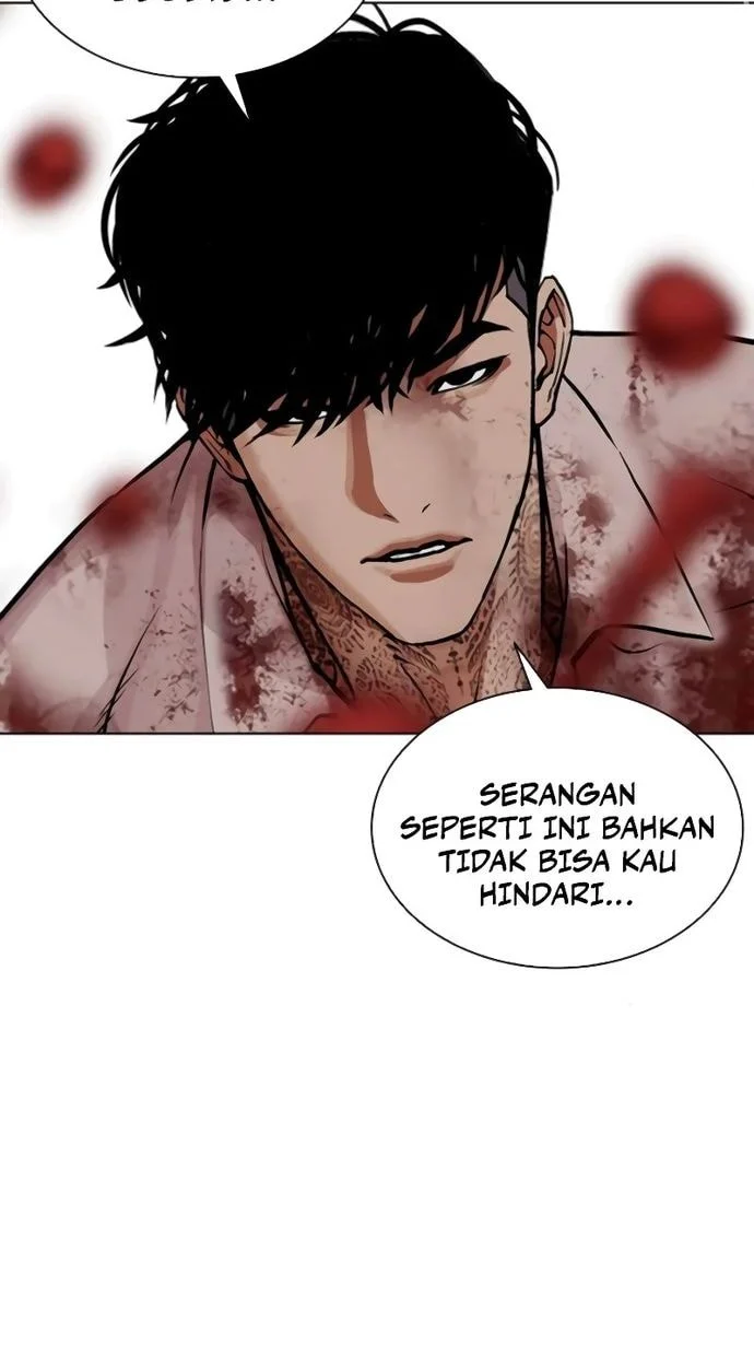 Lookism Chapter 578 Gambar 24
