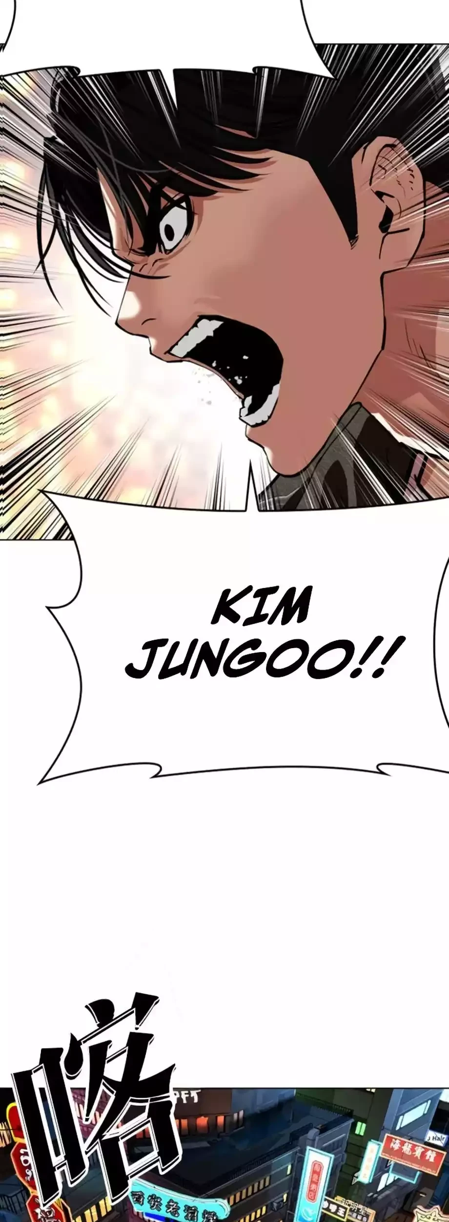 Lookism Chapter 579 Gambar 49