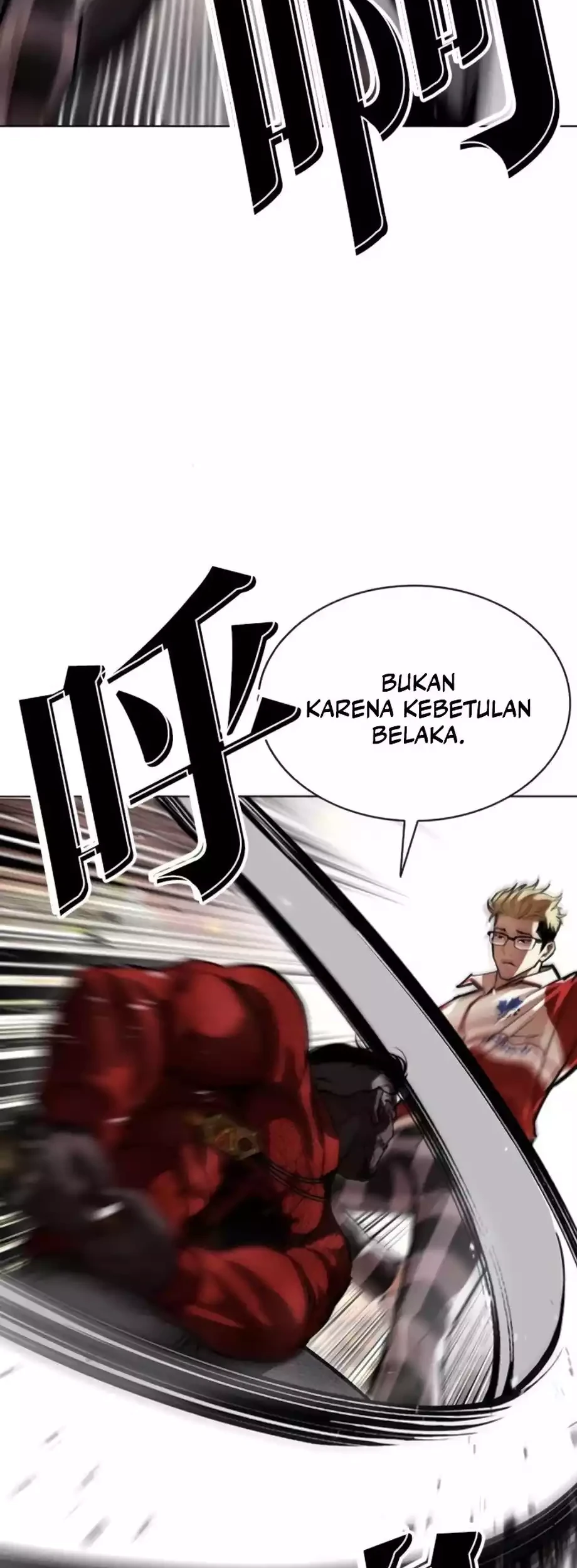 Lookism Chapter 579 Gambar 56