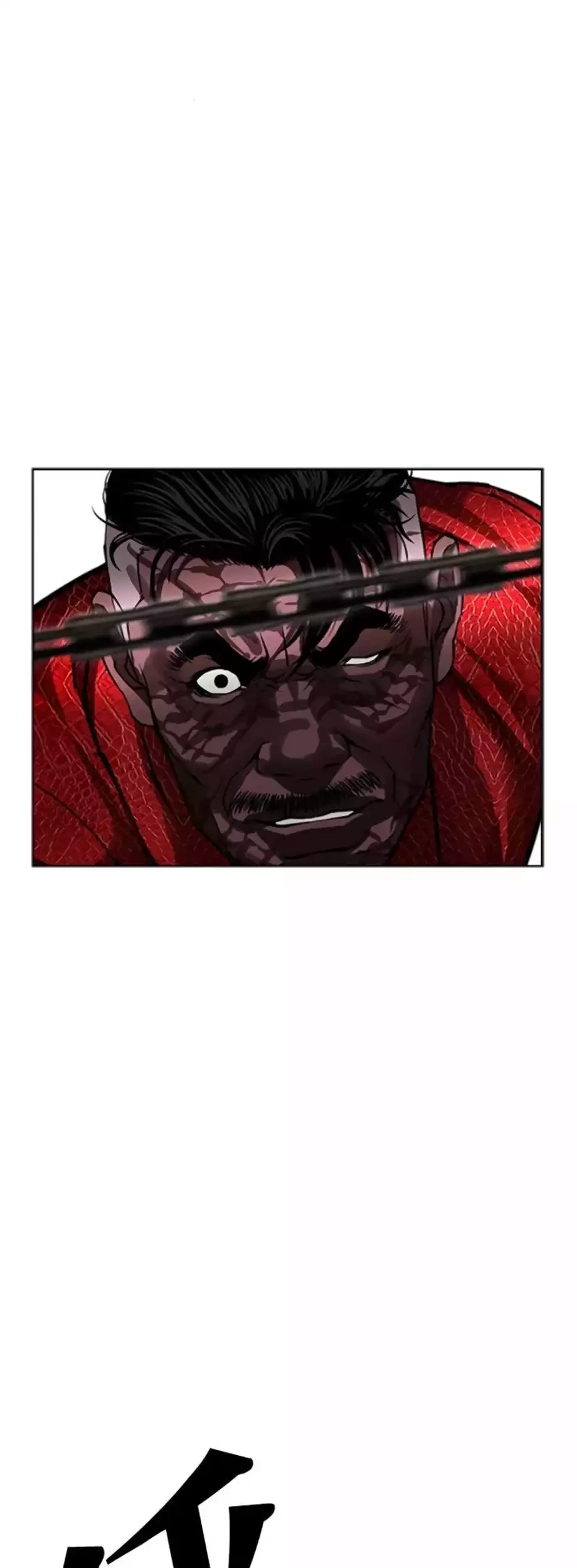 Lookism Chapter 579 Gambar 58