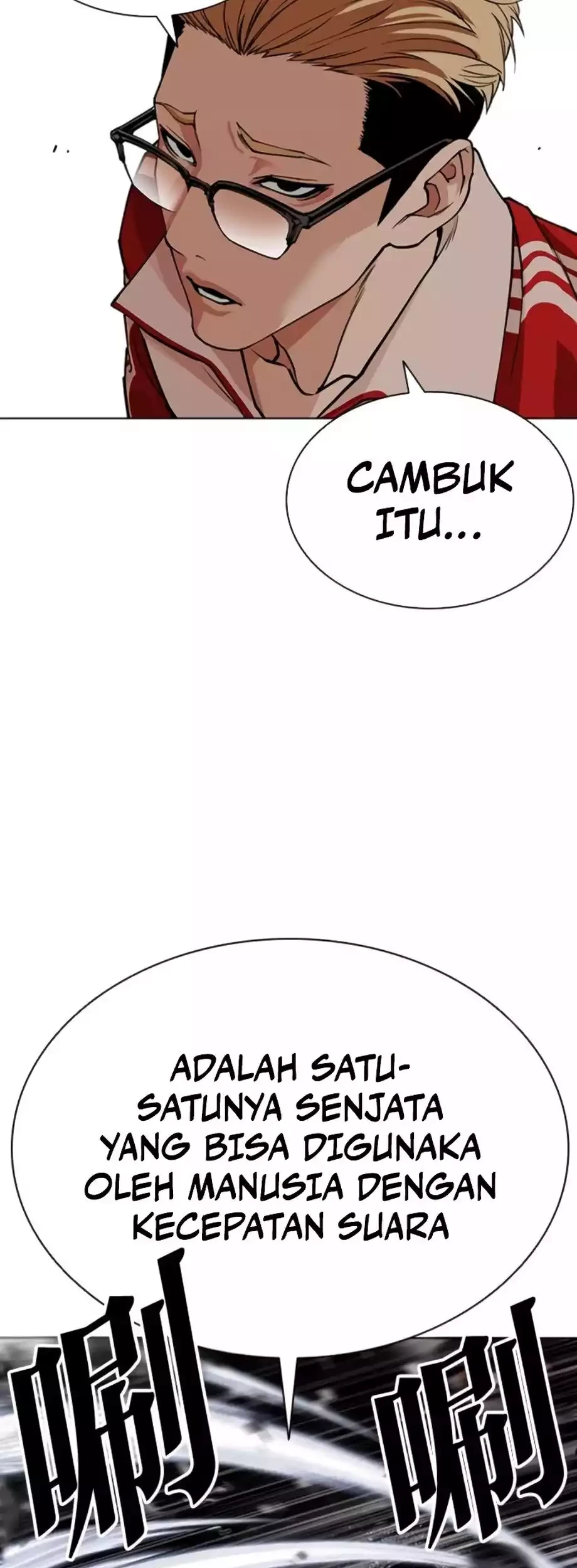 Lookism Chapter 579 Gambar 61