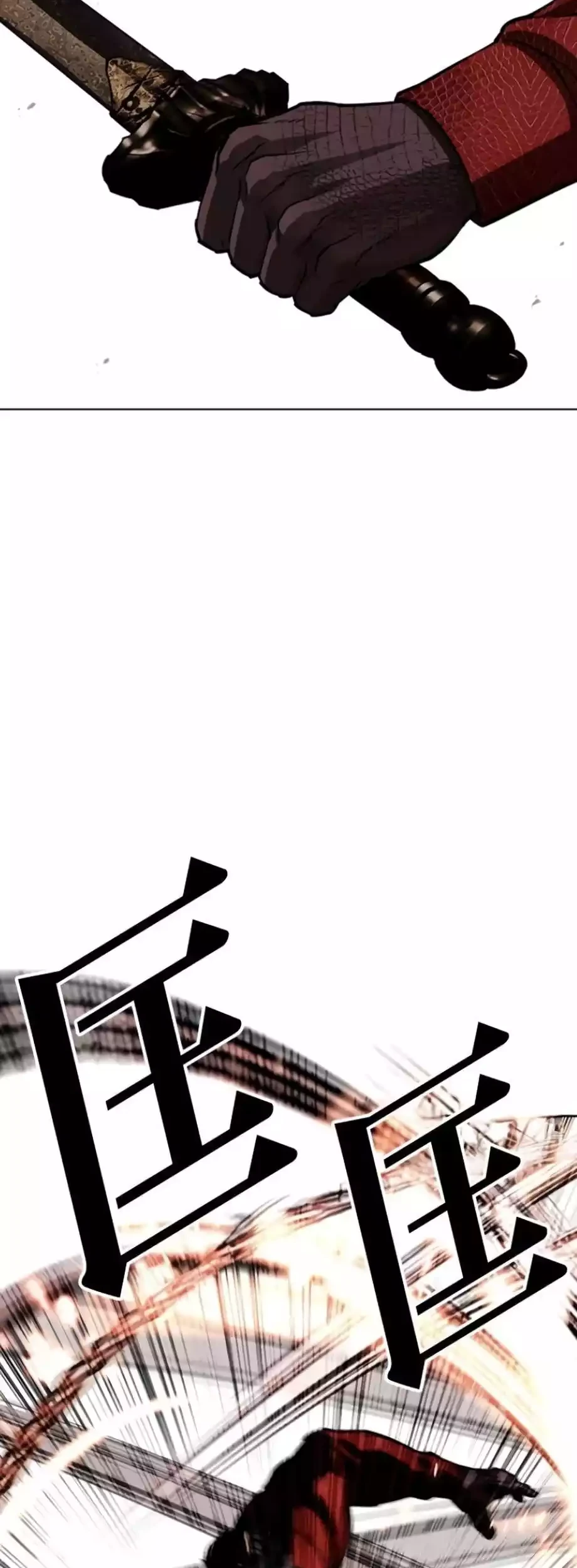 Lookism Chapter 579 Gambar 68