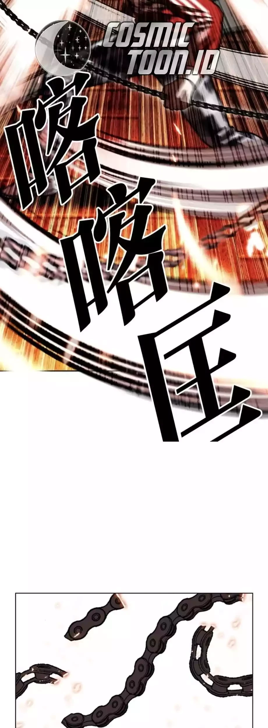 Lookism Chapter 579 Gambar 70