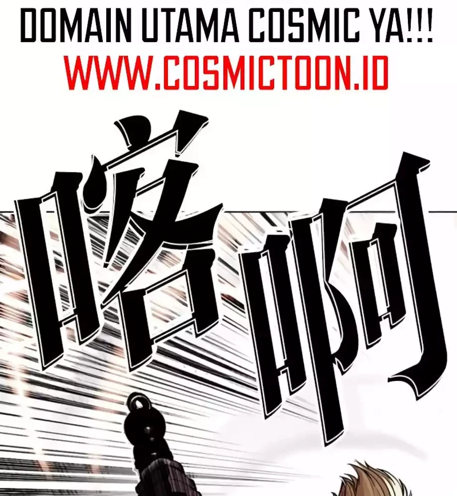 Lookism Chapter 579 Gambar 84