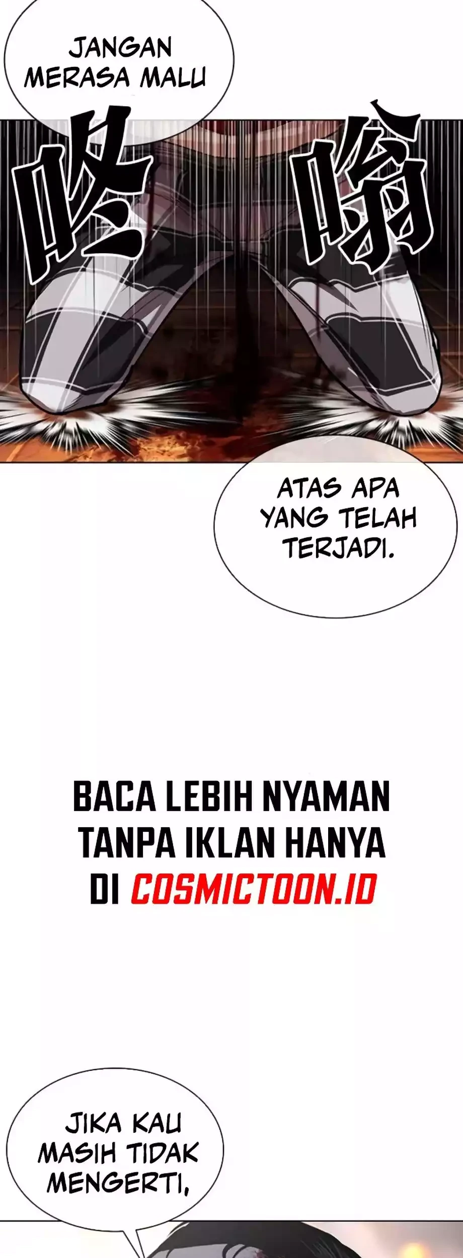 Lookism Chapter 579 Gambar 107