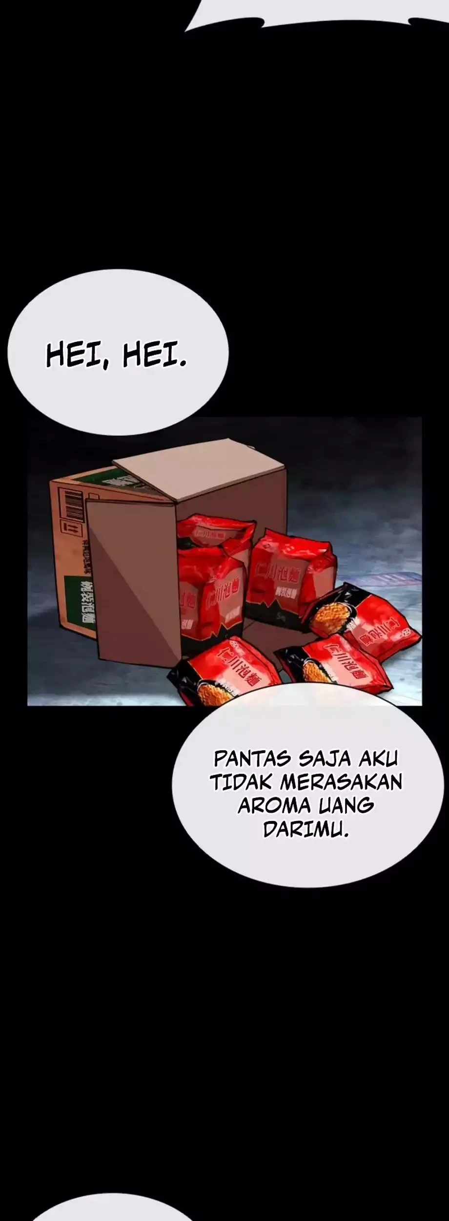 Lookism Chapter 579 Gambar 14