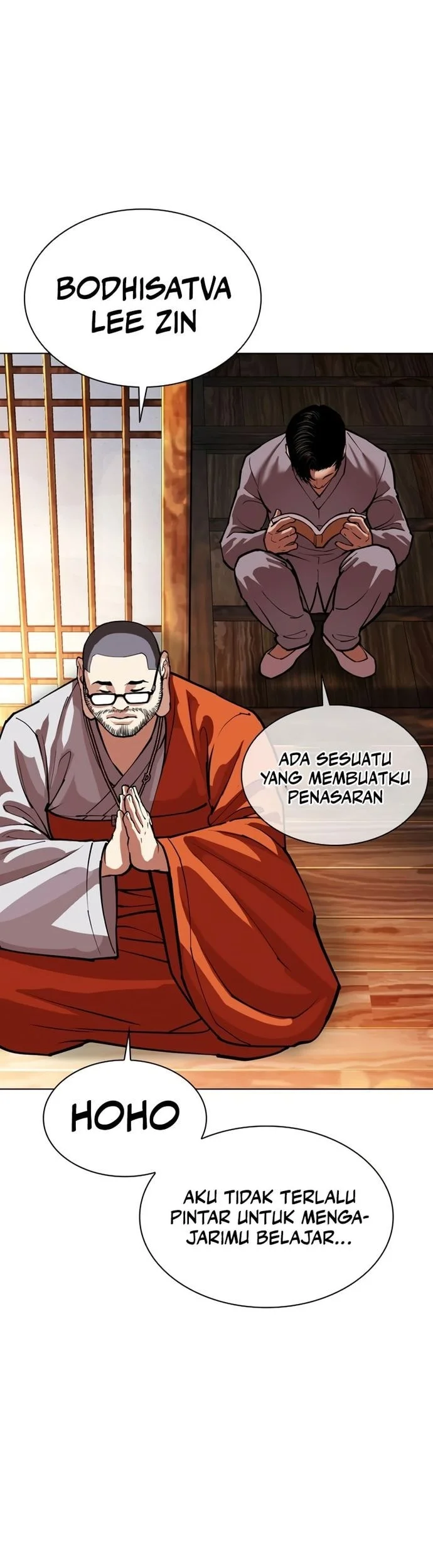 Lookism Chapter 570 Gambar 28