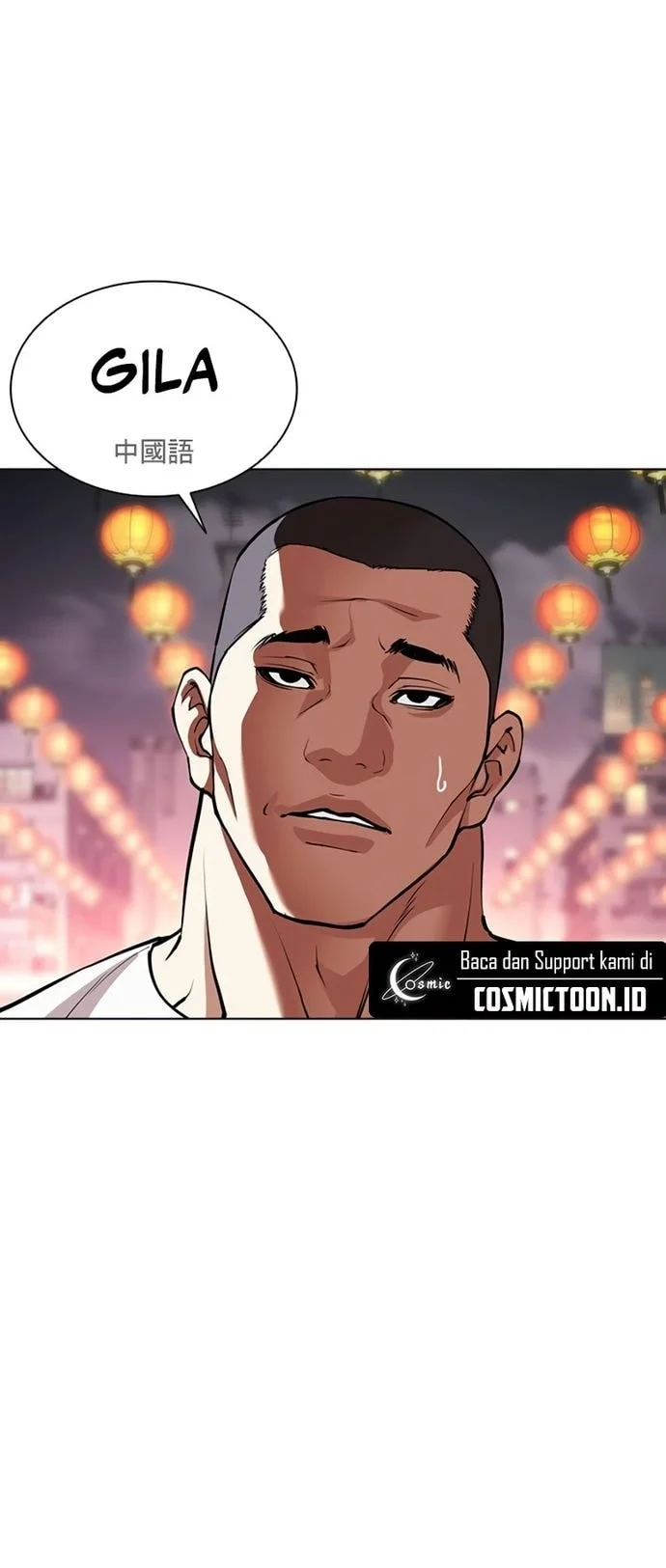 Lookism Chapter 570 Gambar 36