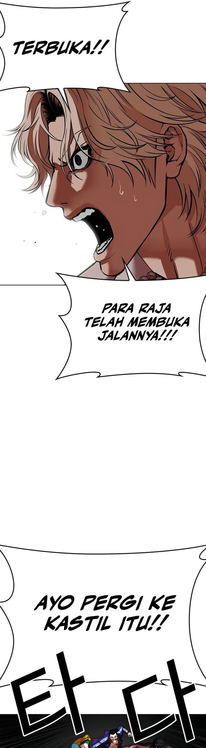 Lookism Chapter 570 Gambar 37